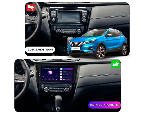 Штатная магнитола Lesko для Nissan Qashqai II 2013-2019 экран 10" 2/32Gb CarPlay 4G Wi-Fi GPS Prime