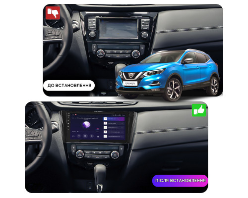 Штатная магнитола Lesko для Nissan Qashqai II 2013-2019 экран 10" 4/64Gb 4G Wi-Fi GPS Top