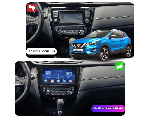 Штатная магнитола Lesko для Nissan Rogue II Рестайлинг 2016-2020 экран 10" 6/128Gb 4G Wi-Fi GPS Top