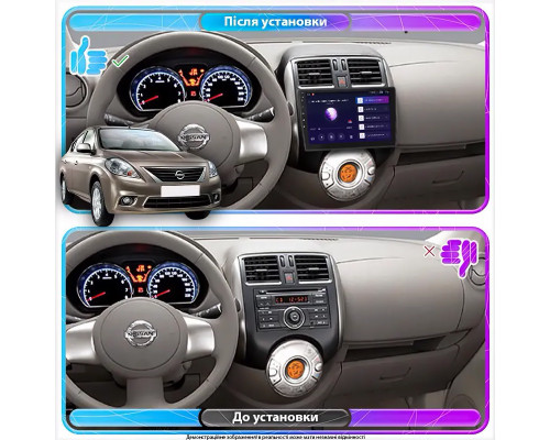 Штатная магнитола Lesko для Nissan Sunny N17 2012-2014 экран 9" 2/32Gb Wi-Fi GPS Base