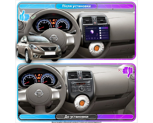 Штатная магнитола Lesko для Nissan Sunny N17 Рестайлинг 2014-2016 экран 9" 2/32Gb Wi-Fi GPS Base