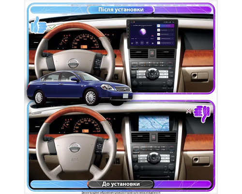 Штатная магнитола Lesko для Nissan Teana I 2003-2005 экран 9" 2/32Gb Wi-Fi GPS Base