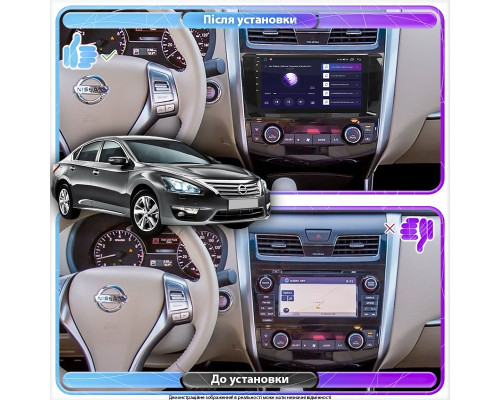 Штатная магнитола Lesko для Nissan Teana III 2012-2020 экран 9" 2/32Gb Wi-Fi GPS Base