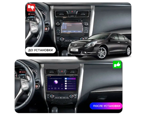 Штатная магнитола Lesko для Nissan Teana III 2014-2020 экран 10" 2/32Gb CarPlay 4G Wi-Fi GPS Prime