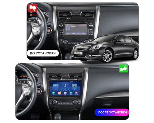 Штатная магнитола Lesko для Nissan Teana III 2014-2020 экран 10" 4/32Gb 4G Wi-Fi GPS Top