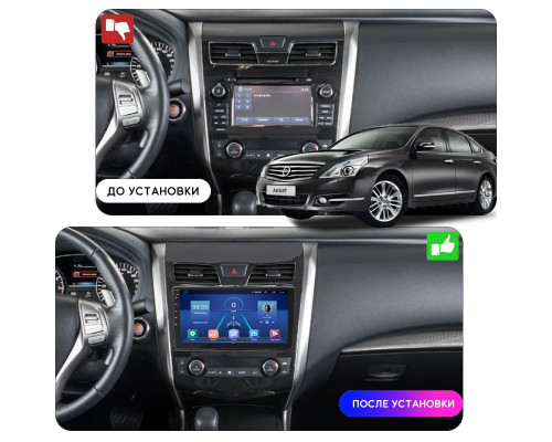 Штатная магнитола Lesko для Nissan Teana III 2014-2020 экран 10" 6/128Gb 4G Wi-Fi GPS Top