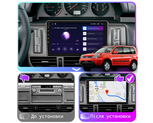 Штатная магнитола Lesko для Nissan X-Trail I 2000-2003 экран 9" 4/64Gb CarPlay 4G Wi-Fi GPS Prime