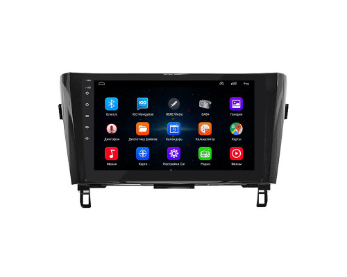 Штатная магнитола Lesko для Nissan X-Trail III Рестайлинг 2017-2021 экран 10" 1/16Gb Wi-Fi GPS Base