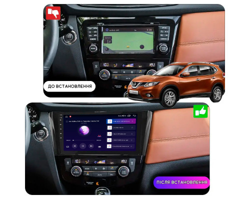 Штатная магнитола Lesko для Nissan X-Trail III Рестайлинг 2017-2021 экран 10" 4/64Gb CarPlay 4G Wi-Fi GPS Prime