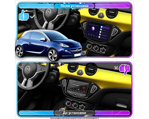 Штатная магнитола Lesko для Opel Adam I 2013-2019 экран 9" 2/32Gb 4G Wi-Fi GPS Top