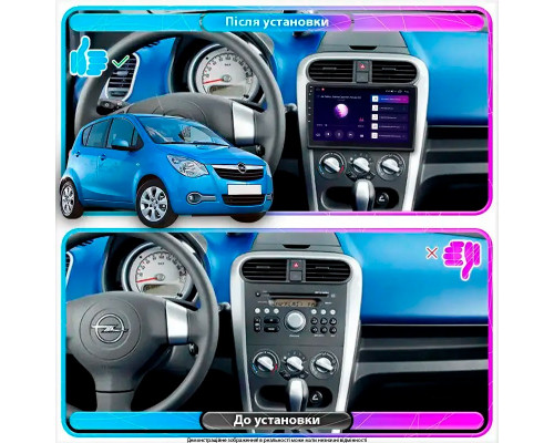 Штатная магнитола Lesko для Opel Agila B 2008-2014 экран 9" 2/32Gb Wi-Fi GPS Base