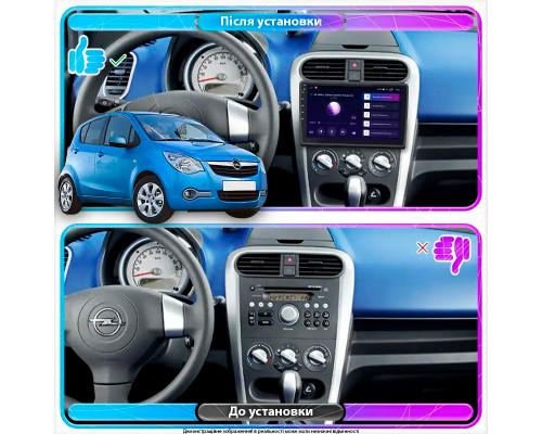 Штатная магнитола Lesko для Opel Agila B 2008-2014 экран 9" 6/128Gb 4G Wi-Fi GPS Top