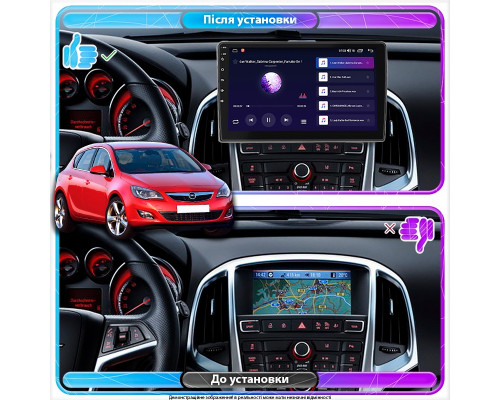 Штатная магнитола Lesko для Opel Astra J 2009-2012 экран 9" 2/32Gb Wi-Fi GPS Base