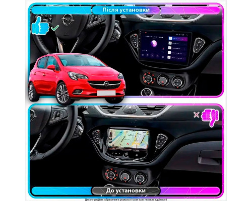 Штатная магнитола Lesko для Opel Corsa E 2014-2019 экран 9" 2/32Gb Wi-Fi GPS Base