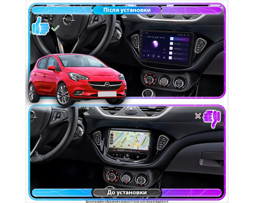Штатная магнитола Lesko для Opel Corsa E 2014-2019 экран 9" 2/32Gb CarPlay 4G Wi-Fi GPS Prime