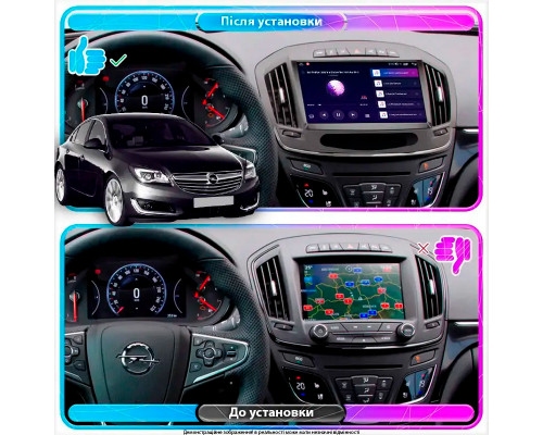 Штатная магнитола Lesko для Opel Insignia I Рестайлинг 2013-2017 экран 9" 1/16Gb Wi-Fi GPS Base