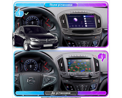 Штатная магнитола Lesko для Opel Insignia I Рестайлинг 2013-2017 экран 9" 4/64Gb 4G Wi-Fi GPS Top