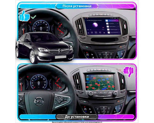 Штатная магнитола Lesko для Opel Insignia I Рестайлинг 2013-2017 экран 9" 6/128Gb 4G Wi-Fi GPS Top