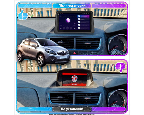 Штатная магнитола Lesko для Opel Mokka I 2012-2016 экран 9" 6/128Gb 4G Wi-Fi GPS Top