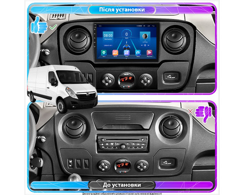 Штатная магнитола Lesko для Opel Movano B 2010-2019 экран 10" 2/32Gb 4G Wi-Fi GPS Top