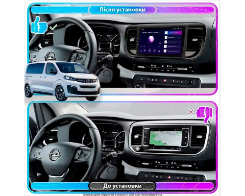 Штатная магнитола Lesko для Opel Zafira Life I 2019-н.в. экран 9" 2/32Gb Wi-Fi GPS Base
