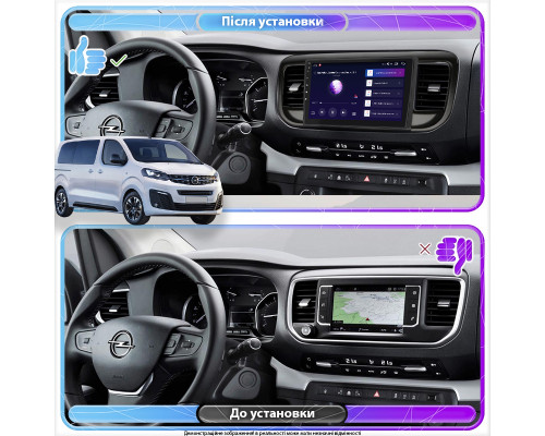 Штатная магнитола Lesko для Opel Zafira Life I 2019-н.в. экран 9" 2/32Gb CarPlay 4G Wi-Fi GPS Prime