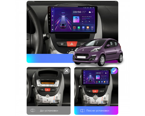 Штатная магнитола Lesko для Peugeot 107 I Рестайлинг 2 2012-2014 экран 10" 4/64Gb 4G Wi-Fi GPS Top