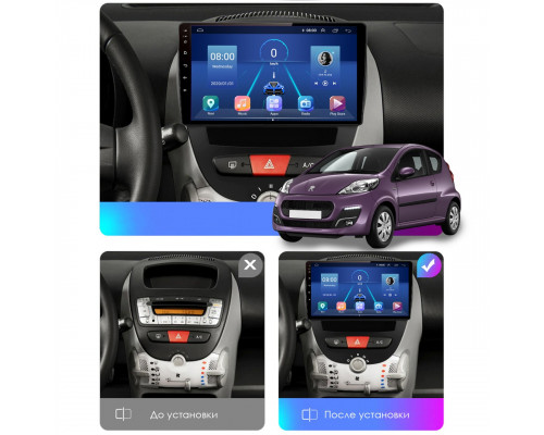 Штатная магнитола Lesko для Peugeot 107 I Рестайлинг 2009-2012 экран 10" 6/128Gb 4G Wi-Fi GPS Top