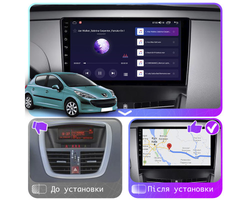 Штатная магнитола Lesko для Peugeot 207 I 2006-2009 экран 9" 4/64Gb CarPlay 4G Wi-Fi GPS Prime