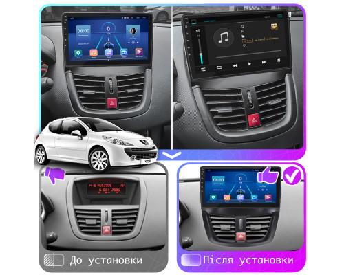 Штатная магнитола Lesko для Peugeot 207 I 2006-2009 экран 9" 6/128Gb 4G Wi-Fi GPS Top