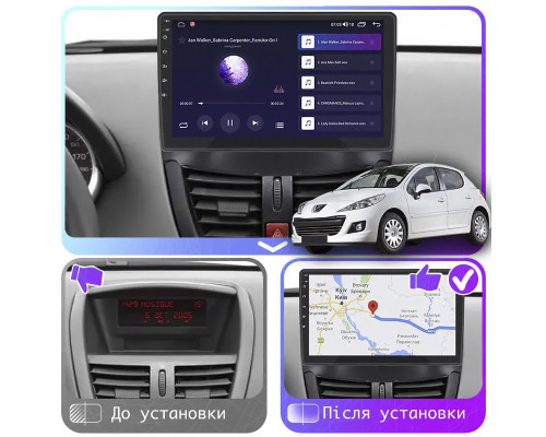 Штатная магнитола Lesko для Peugeot 207 I Рестайлинг 2009-2015 экран 9" 2/32Gb Wi-Fi GPS Base