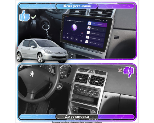 Штатная магнитола Lesko для Peugeot 307 I 2001-2005 экран 9" 4/64Gb CarPlay 4G Wi-Fi GPS Prime