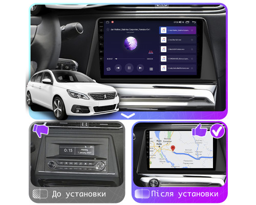 Штатная магнитола Lesko для Peugeot 308 II 2013-2017 экран 10" 4/64Gb CarPlay 4G Wi-Fi GPS Prime