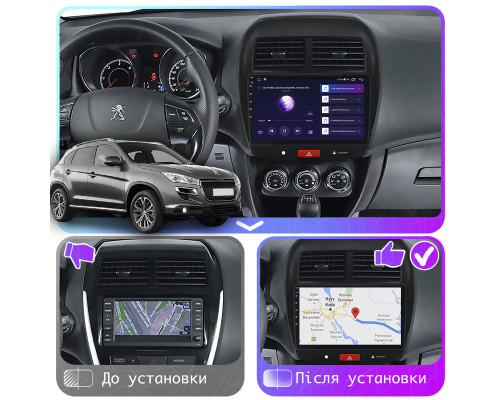 Штатная магнитола Lesko для Peugeot 4008  2012-2017 экран 10" 2/32Gb CarPlay 4G Wi-Fi GPS Prime