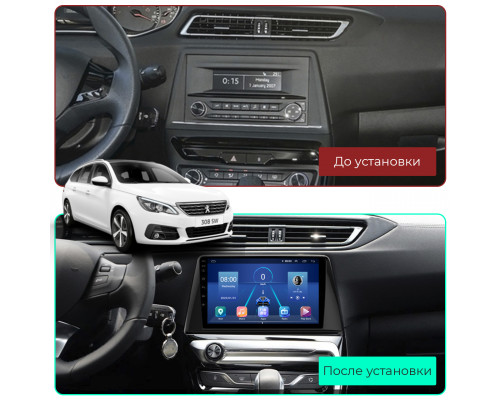 Штатная магнитола Lesko для Peugeot 4008  2012-2017 экран 10" 2/32Gb 4G Wi-Fi GPS Top