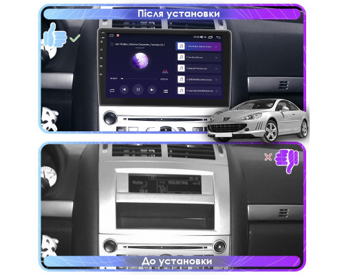 Штатная магнитола Lesko для Peugeot 407  2004-2011 экран 9" 2/32Gb Wi-Fi GPS Base