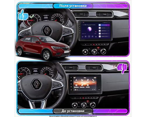 Штатная магнитола Lesko для Renault Arkana I 2019-н.в. экран 10" 2/32Gb 4G Wi-Fi GPS Top