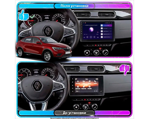 Штатная магнитола Lesko для Renault Arkana I 2019-н.в. экран 10" 6/128Gb 4G Wi-Fi GPS Top