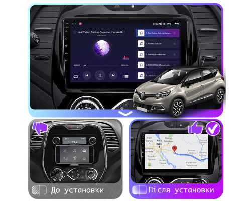 Штатная магнитола Lesko для Renault Captur I 2012-2017 экран 9" 4/64Gb CarPlay 4G Wi-Fi GPS Prime