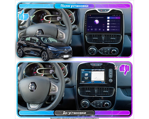 Штатная магнитола Lesko для Renault Clio IV Рестайлинг 2016-2019 экран 10" 2/32Gb 4G Wi-Fi GPS Top