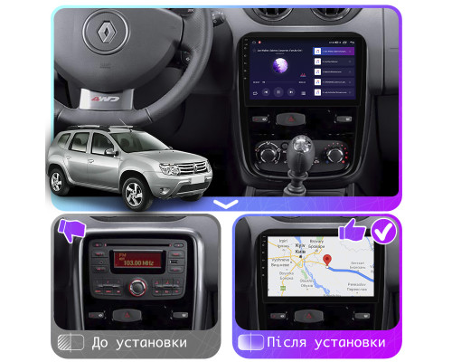 Штатная магнитола Lesko для Renault Duster I 2010-2015 экран 9" 4/64Gb CarPlay 4G Wi-Fi GPS Prime