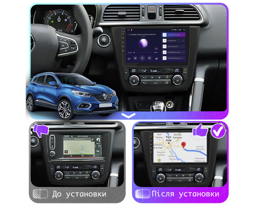 Штатная магнитола Lesko для Renault Kadjar I Рестайлинг 2018-н.в экран 9" 4/64Gb CarPlay 4G Wi-Fi GPS Prime