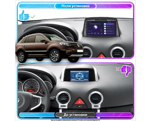 Штатная магнитола Lesko для Renault Koleos I Рестайлинг 2 2013-2016 экран 9" 4/64Gb 4G Wi-Fi GPS Top