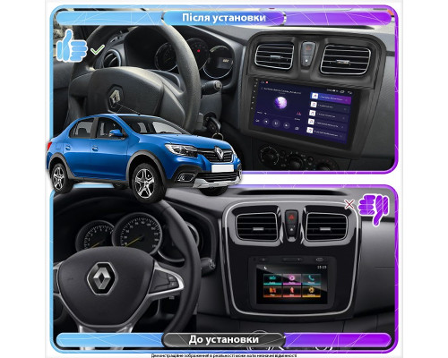 Штатная магнитола Lesko для Renault Logan II Рестайлинг ver 2 2018-н.в экран 9" 6/128Gb 4G Wi-Fi GPS Top