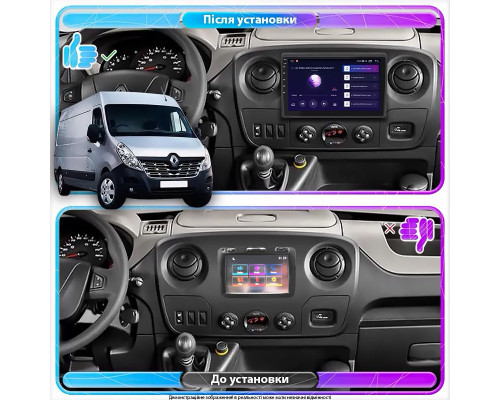 Штатная магнитола Lesko для Renault Master III ver 2 2010-2019 экран 10" 6/128Gb 4G Wi-Fi GPS Top