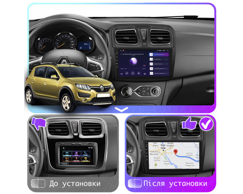 Штатная магнитола Lesko для Renault Sandero II 2013-2018 экран 9" 4/64Gb CarPlay 4G Wi-Fi GPS Prime