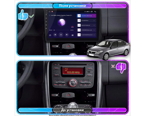 Штатная магнитола Lesko для Renault Symbol ll 2008-2012 экран 9" 2/32Gb 4G Wi-Fi GPS Top