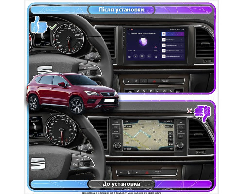 Штатная магнитола Lesko для SEAT Ateca I 2016-2020 экран 9" 2/32Gb Wi-Fi GPS Base