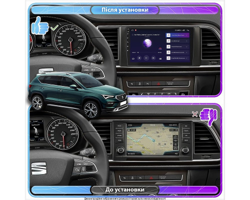 Штатная магнитола Lesko для SEAT Ateca I Рестайлинг 2020-н.в. экран 9" 2/32Gb Wi-Fi GPS Base