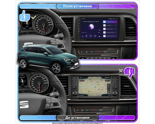 Штатная магнитола Lesko для SEAT Ateca I Рестайлинг 2020-н.в. экран 9" 4/64Gb CarPlay 4G Wi-Fi GPS Prime